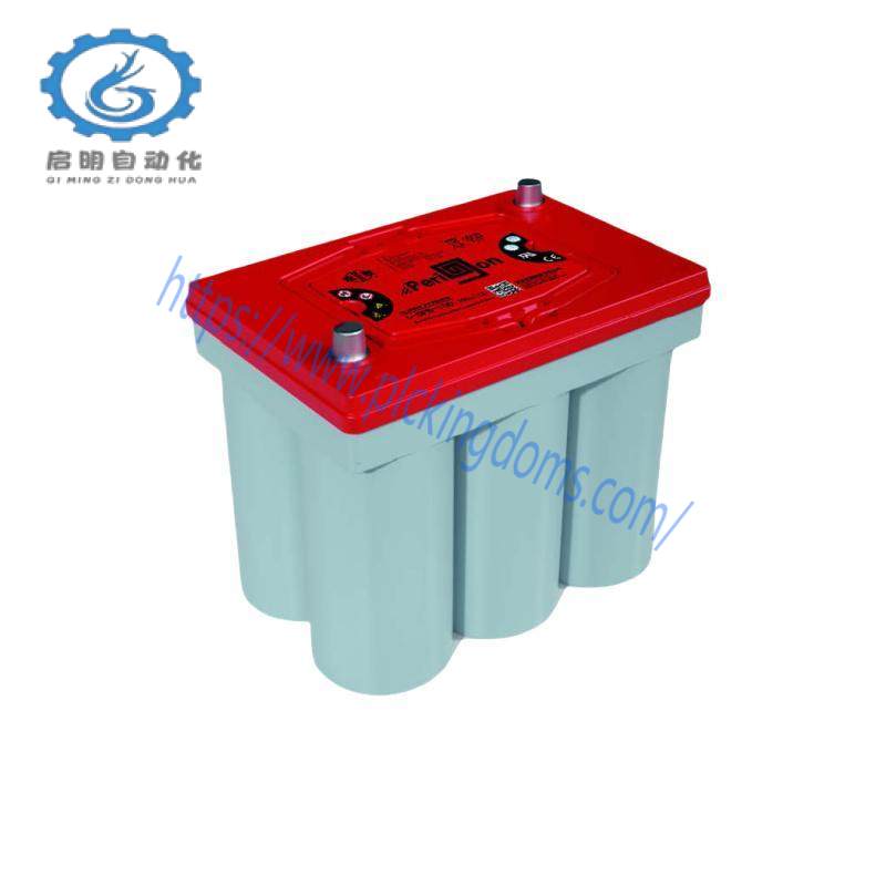 Shuangdeng 6-SPB-75 Super Power Lead-Carbon Battery