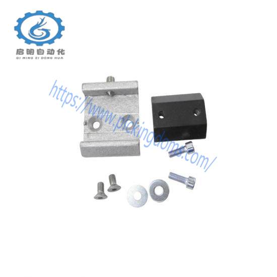 Sick Quick Release Bracket 2016110
