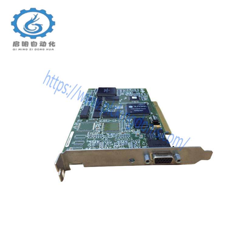 SIEMENS 16413-16-01 INTERFACE MODULE