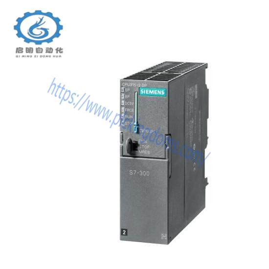 Siemens 315-2DP  STARTERKIT