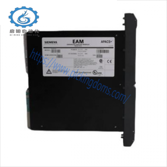 Siemens 39EAMCBN A5E00282025/05 Enhanced Analog Module