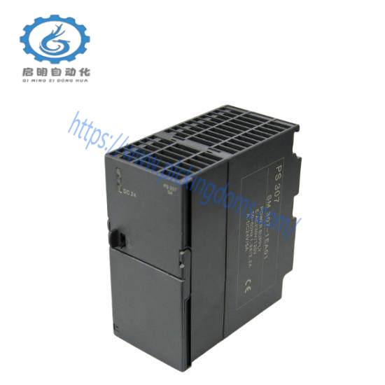Siemens 3ES7307-1EA01-0AA0  PS307 Module Power Supply