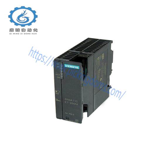 SIEMENS 653ES71-2BA01-0XB0 Interface Module 64 I/O Digital