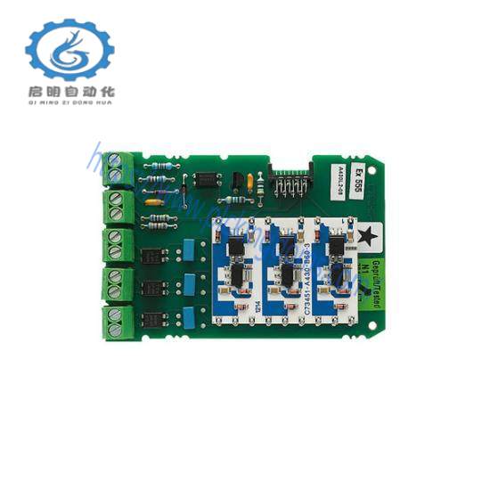 SIEMENS 6DR4004-8A Alarm module