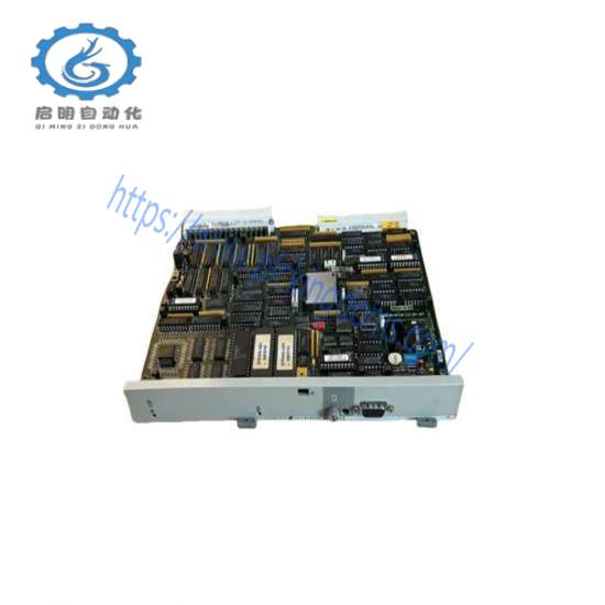 Siemens 6DS1332-8AA Teleperm I/O Coupler