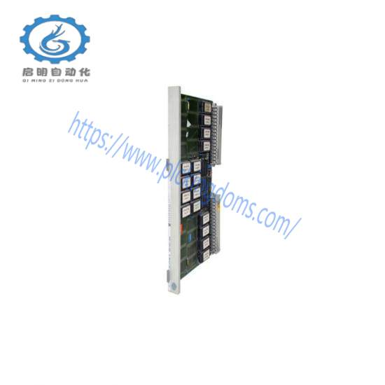 EPRO PR6424/175-110