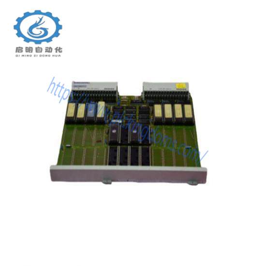 EPRO PR6424/035-110