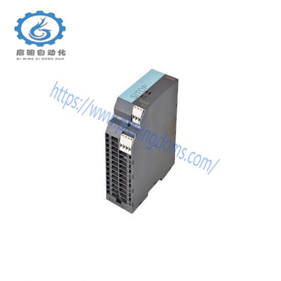 SIEMENS 6EP1333-2BA01 SITOP smart 120 W stabilized power supply input