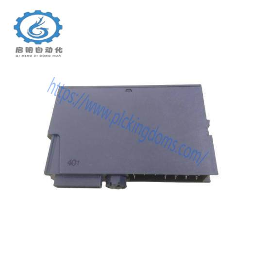 ICS T8480T