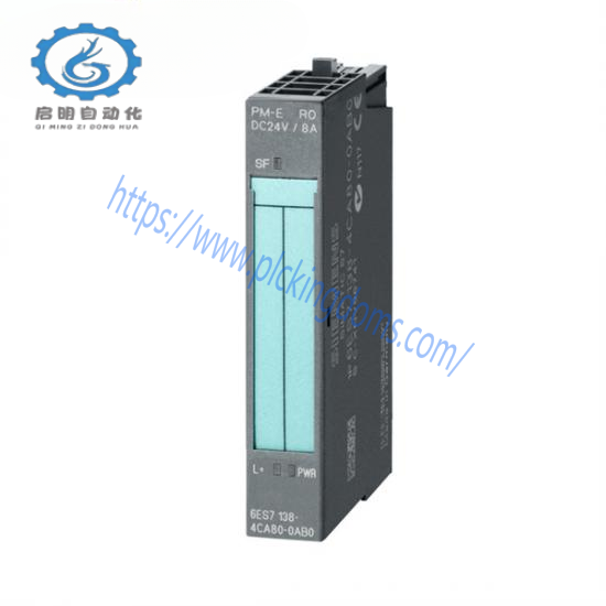 Siemens 6ES7138-4CA50-0AB0 I/O Power module
