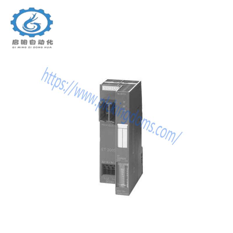 SIEMENS 6ES7151-1AB05-0AB0 Interface module