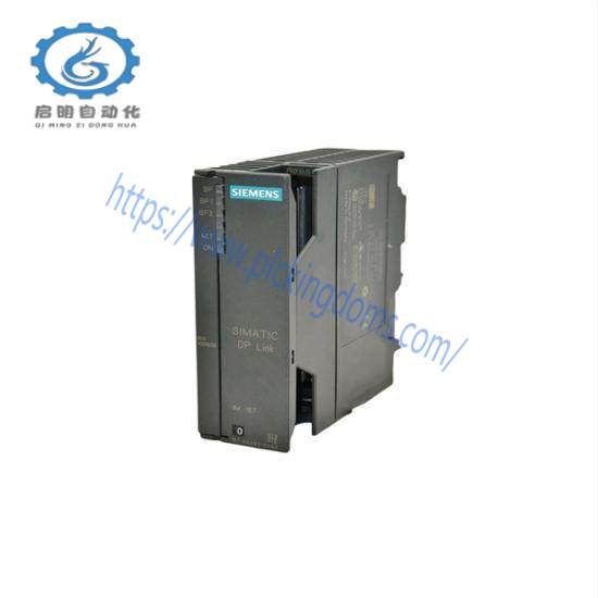 SIEMENS 6ES7157-0AA82-0XA0 Interface Module