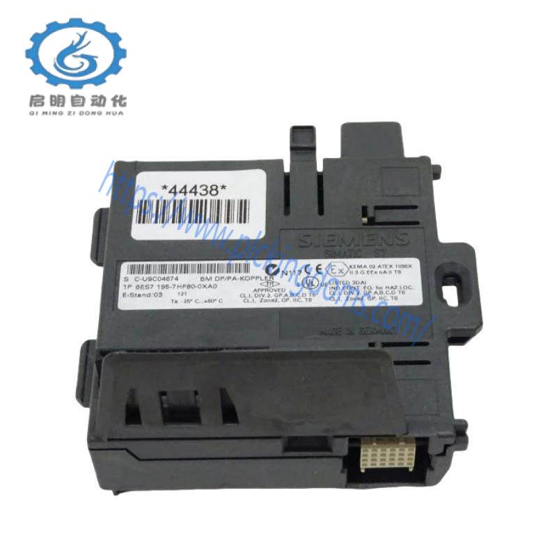 SIEMENS 6ES7195-7HF80-0XA0 bus module