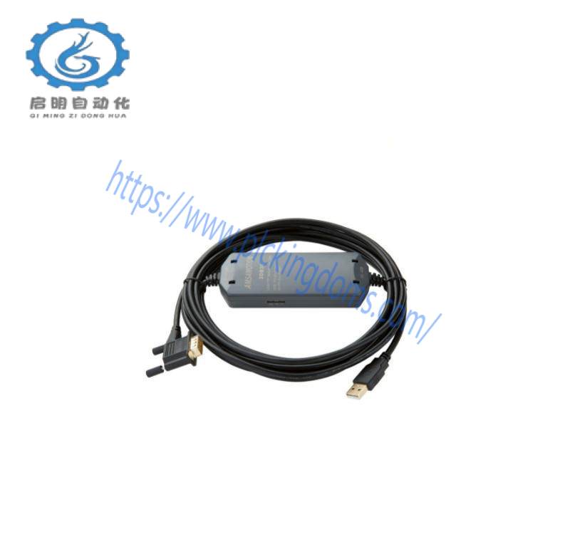 SIEMENS 6ES7901-3DB30-0XA0 USB PPI Multi Master Cable