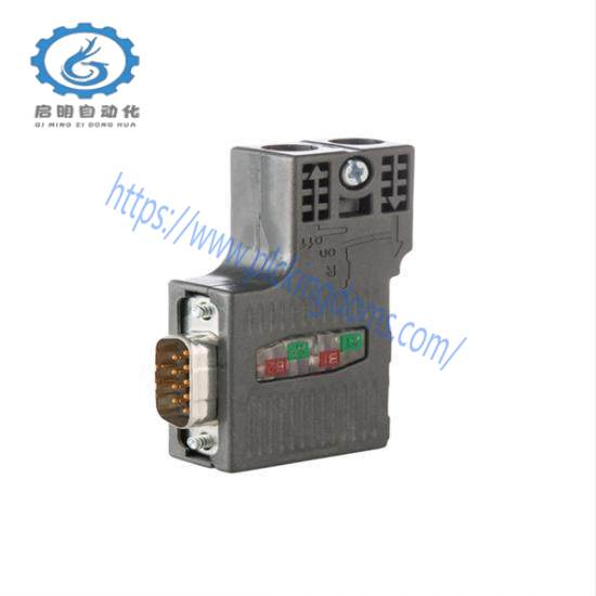 Siemens 6ES7972-0BA52-0XA0