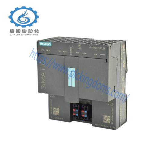 Siemens 6ES7 158-3AD01-0XA0  PN/PN Coupler
