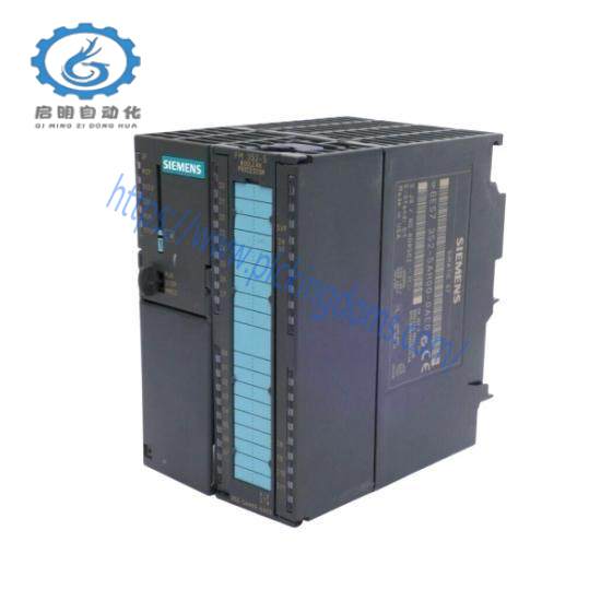 Siemens 6ES7 352-5AH00-0AE0  Boolean Processor