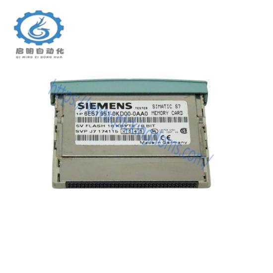 Siemens 6ES7 951-0KD00-0AA0  Flash Memory Module
