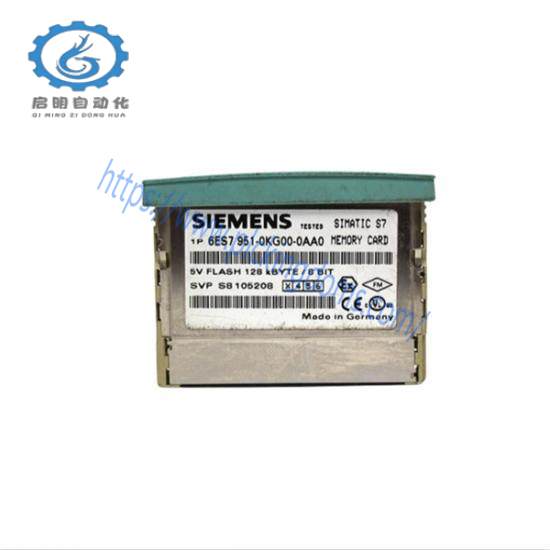 SIEMENS 6ES7 951-0KG00-0AA0 Memory Card