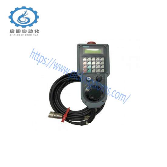 SIEMENS 6FX2007-1AE14 handheld unit B-MPI cable