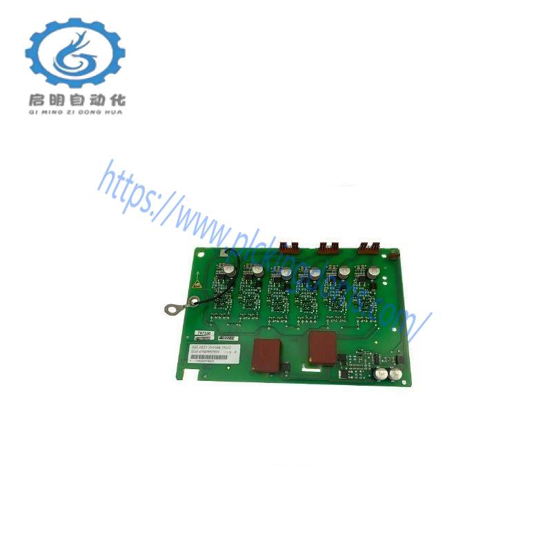 Siemens 6SE7031-7HH84-1HJ0 SIMOVERT Master drives Control