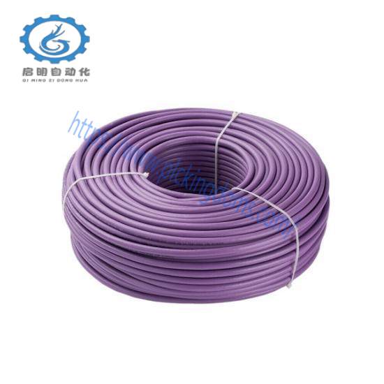 SIEMENS 6XV1830-0ET10 100M PROFIBUS Cable