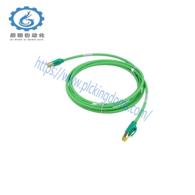 Siemens 6XV1870-3QH10 patch cord