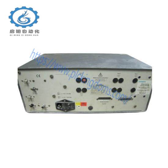 Siemens 7MB1122-1JA13-1AD1 Gas Analyzer