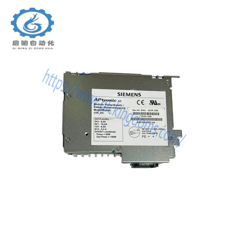 Siemens A5E30947477-H4 power supply