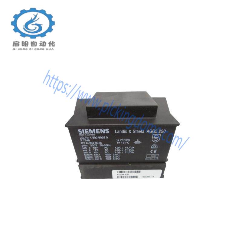 SIEMENS AGG5.220 Mains transformer, for LMV5 system