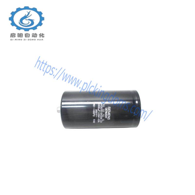 SIEMENS B43570-S4338-Q3 Capacitor