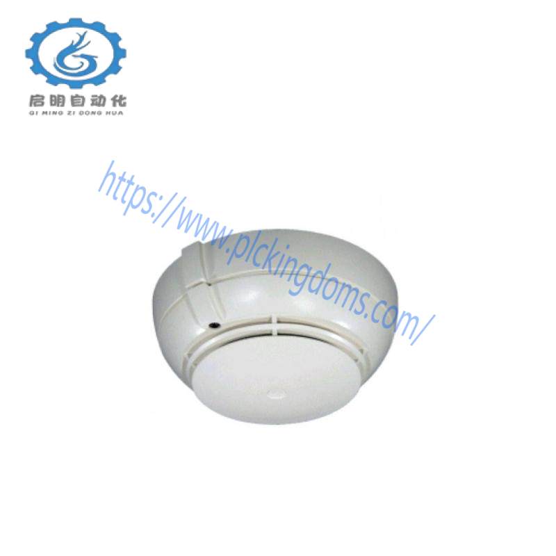SIEMENS DO1151A AlgoRex InterActive Wide Spectrum Smoke Detector