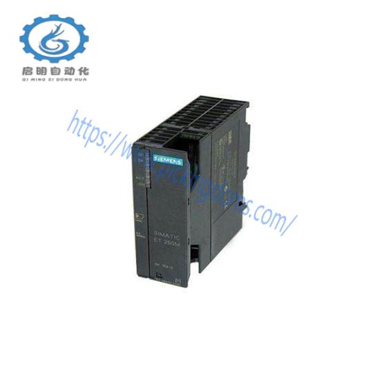 SIEMENS MD63F800