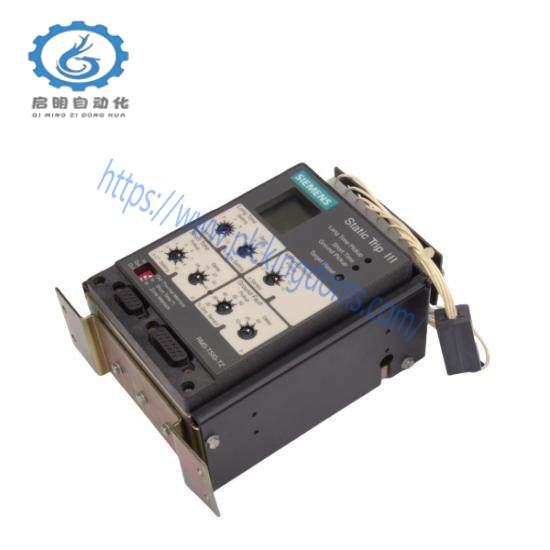 SIEMENS RMS-TSIG-TZ