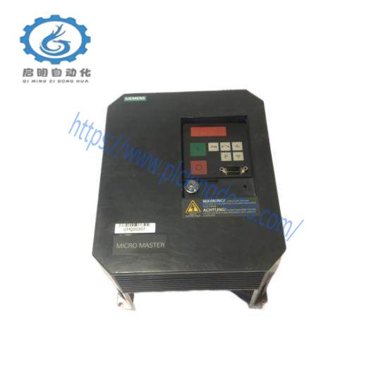 SIEMENS SY-AVR 2056B
