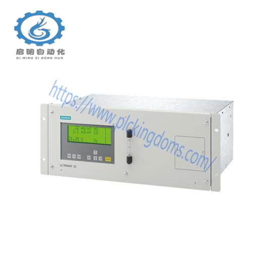 SIEMENS ULTRAMAT 23 gas analyzer