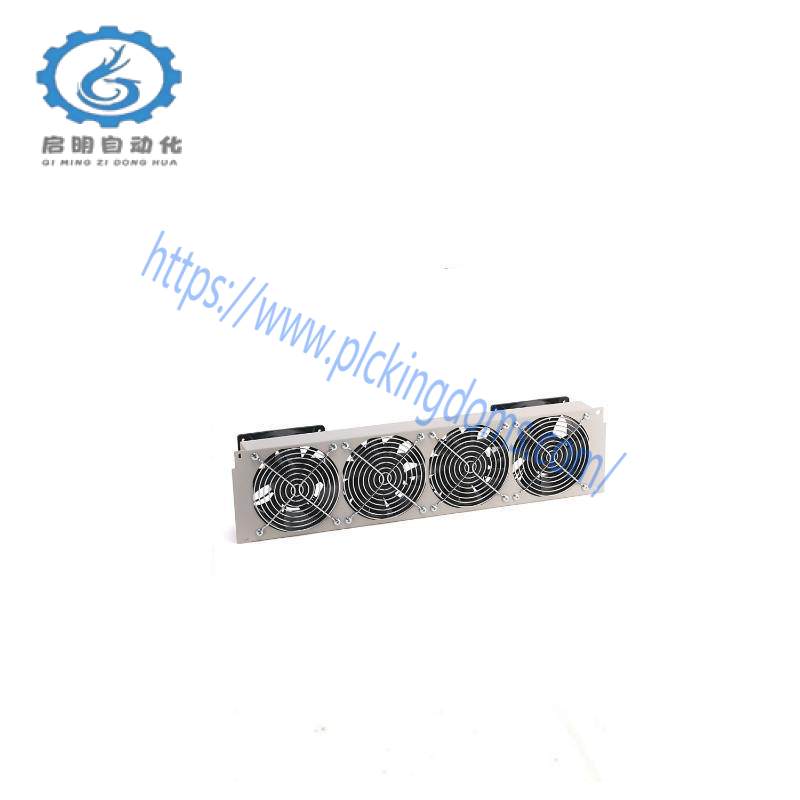 AB SK-U1-FAN4-H3 Bottom fan assembly (4 fans)