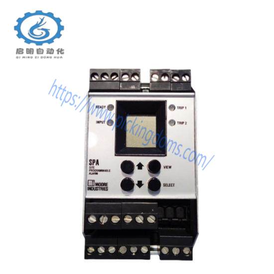 SPA/HLPRG/2PRG/U  Siemens Moore