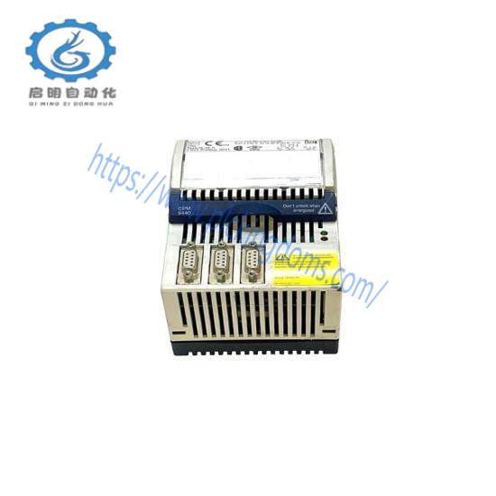 STAHL ET-436-AT-R2-HB-TX-100GB-V