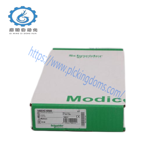 STBCPS2111K  Schneider Power Module