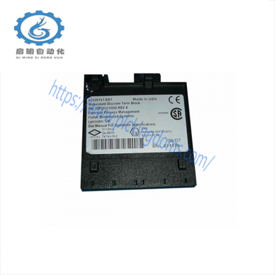 SUMTAK IRH320-1000-203