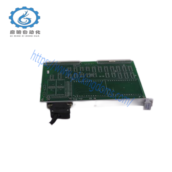 Sunds Defibrator Touch Point Module TVD-RM1 9068225