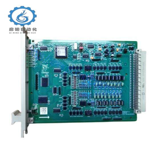 SUPCON AO711 Current output module