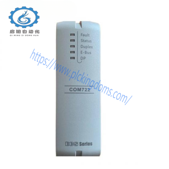 SUPCON DO711-S01 Thermal resistance signal input module