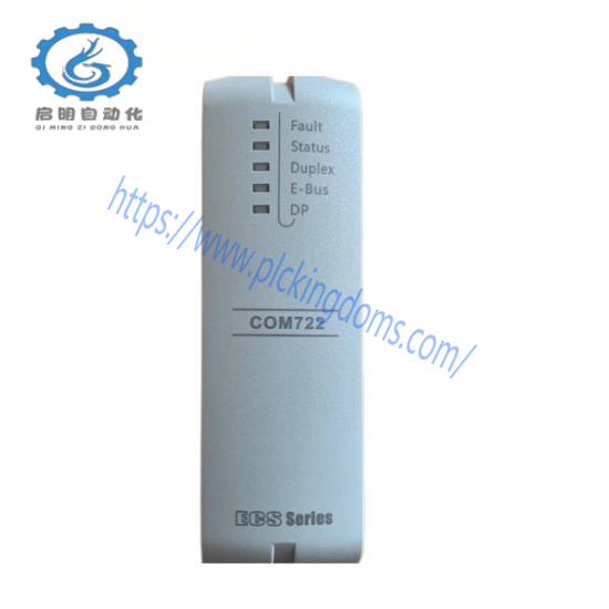 SUPCON DO711 Thermal resistance signal input module