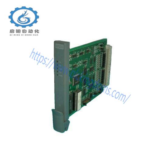 SUPCON XP233 Programmable login controller