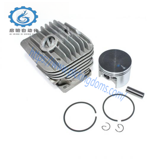 SUPCON XP562-GPRPU Universal Relay Output