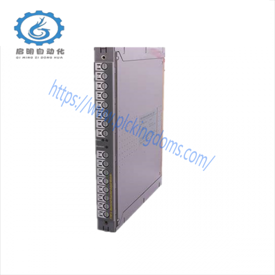 T7481A Monitored Guarded Output Module