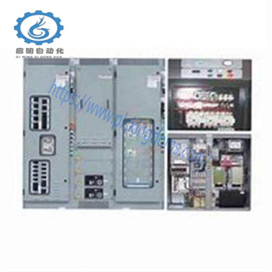 T8480C Digital Input Module