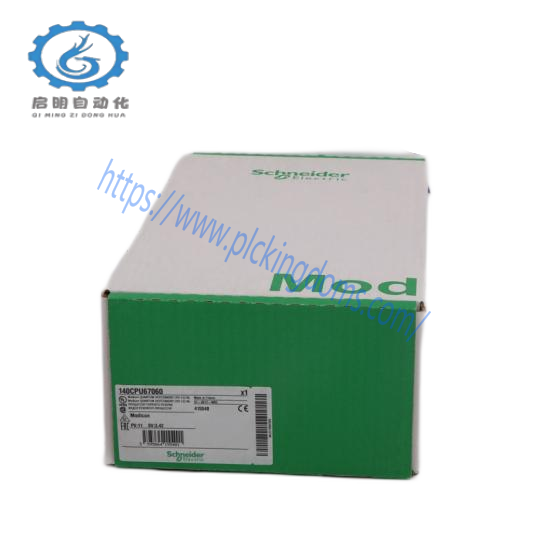 TCSECU3M3M2S4  Schneider Ethernet Cable